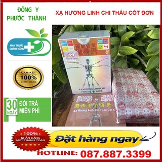 Xạ hương linh chi thấu cốt đơn