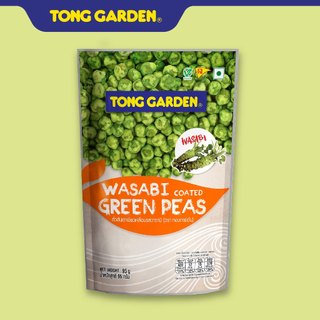 Đậu hà lan vị mù tạt tong garden 95g/ wasabi coated green peas 95g