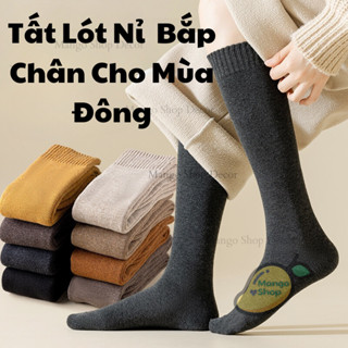 Tất Lót Lông Nỉ Dày Dặn Ấm Áp Cho Mùa Đông Đến Bắp Chân Cao Cổ