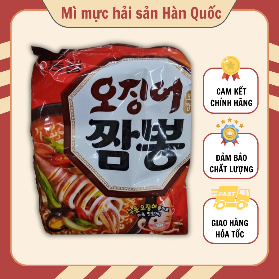 Mì Hải Sản Jambong Hàn Quốc 124g Mì Con Mực