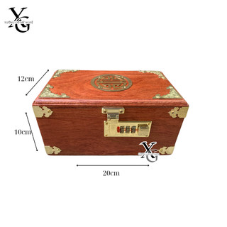 Két mini gỗ hương có mật khẩu mã số đổi được