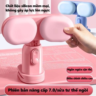 Giá đỡ chống cận thị cho bé, dụng cụ đệm chống gù lưng trẻ em, cong vẹo cột sống, kẹp gắn bàn học
