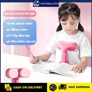 Giá đỡ chống cận thị cho bé, dụng cụ đệm chống gù lưng trẻ em, cong vẹo cột sống, kẹp gắn bàn học