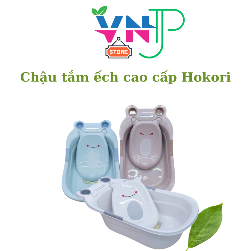 Chậu tắm nhật Hokori - cho trẻ sơ sinh và trẻ từ 1 đến 5 tuổi