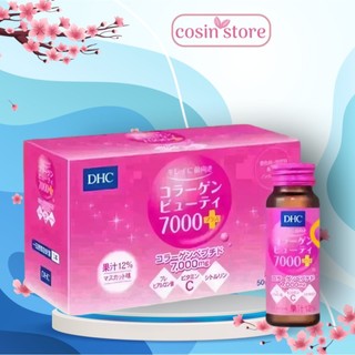 Nước Uống Collagen Nước DHC Collagen Beauty 7000 Plus Hộp 10 Chai Nhỏ