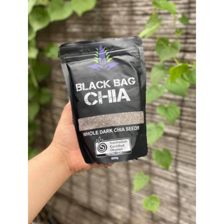 hạt chia úc tím gói 1kg