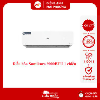 Điều hòa Sumikura 1 chiều 9000BTU - Hàng chính hãng (Bảo hành 24 tháng)