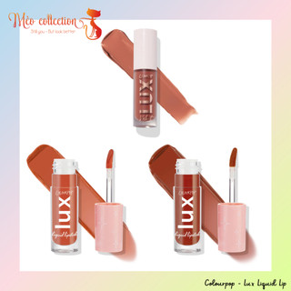 Son kem Colourpop - Lux Liquid Lip