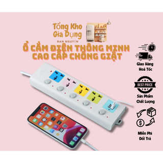Ổ cắm điện thông minh cao cấp chống giật 2 cổng cắm usb,ổ cắm điện có chốt an toàn dây 5m-gia dụng đan nguyễn