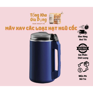 Máy xay hạt khô mini cầm tay công suất 300w, máy xay các loại hạt ngũ cốc đồ khô - gia dụng đan nguyễn
