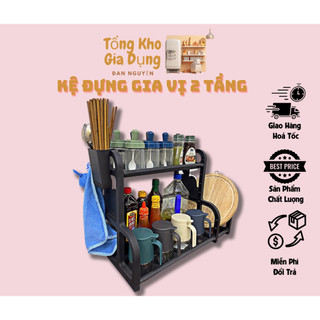 Kệ đựng gia vị nhà bếp chữ b, kệ đựng gia vị 2 tầng tiết kiệm diện tích - gia dụng đan nguyễn