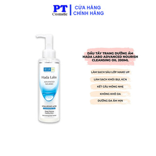Dầu Tẩy Trang Sạch Sâu Dưỡng Ẩm Tối Ưu Hada Labo Advanced Nourish 200ml