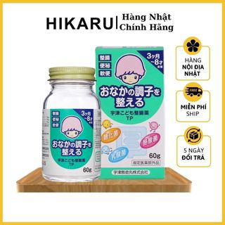 Cốm tiêu hóa muhi nhật bản cho trẻ em hộp 60g, hết táo bón - hikaru hàng nhật giá sỉ
