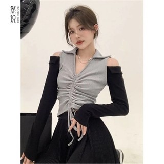 Áo Thun Hai Màu Cổ Bẻ Khoét Vai Rút Giữa - Phong Cách Cá Tính TTMC0114