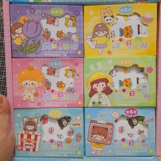 3 Hộp 12 tấm sticker mini cute