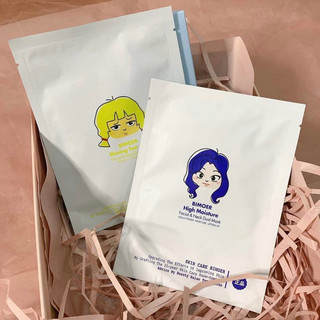 Mặt nạ dưỡng khoẻ da & cấp ẩm sâu chiết xuất tổ yến tươi quý hiếm Bimoer Mask