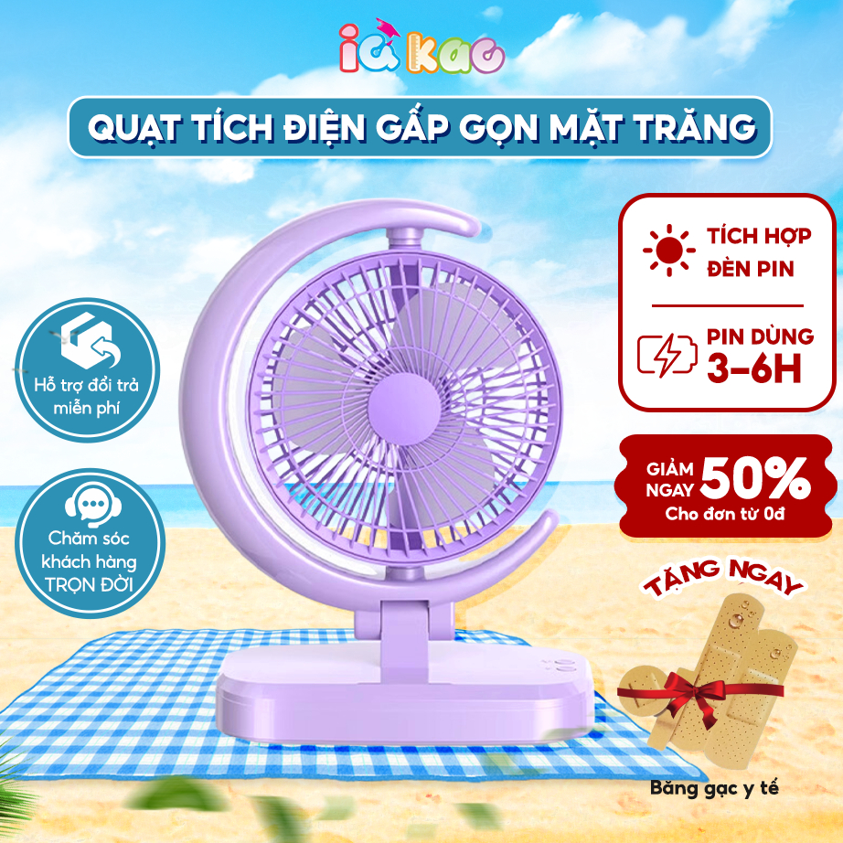 Quạt tích điện mini để bàn mặt trăng IQKAO có đèn, tích hợp đèn ngủ, 3 mức gió thiết kế nhỏ gọn hiện đại