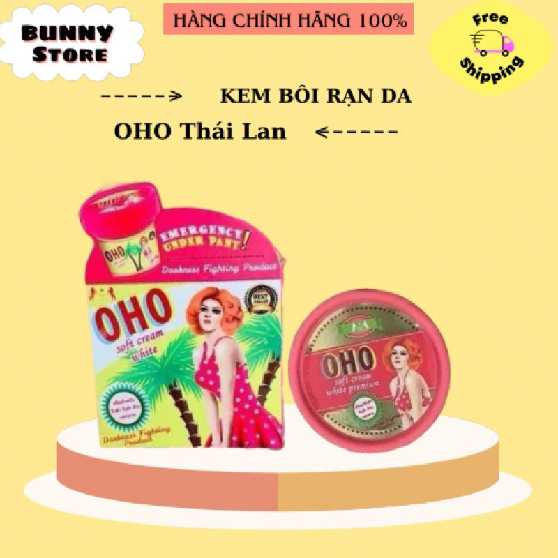 KEM RẠN DA OHO