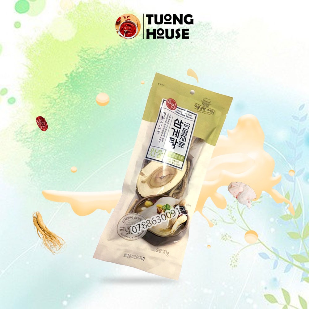 Gia Vị Sâm Hầm Gà Hàn Quốc Gói 70gr