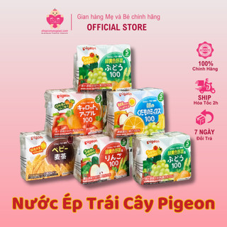 Nước Ép Trái Cây Cho Bé Pigeon Nhật Bản - 3 Hộp/Lốc x125ml