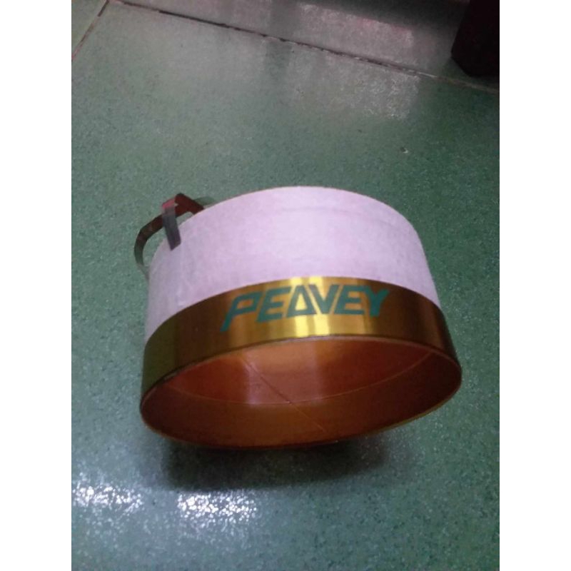 1 COIL LOA PEAVEY DẸP 99.2