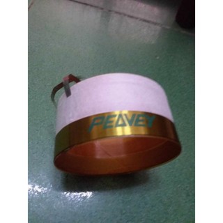1 COIL LOA PEAVEY DẸP 99.2