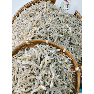 KHÔ CÁ CƠM MỜM SỮA DỐC LẾT ( loại 1 ) 500gr