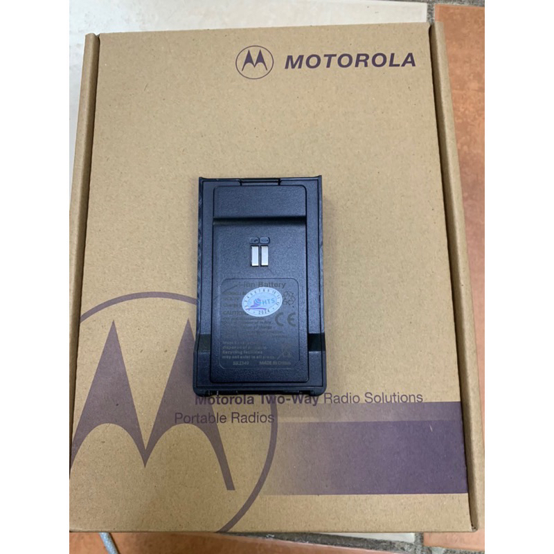 Pin Bộ Đàm Motorola (CP6688 ,GP850 ,GP358) Kenwood (TK 3390 ,TK3520)