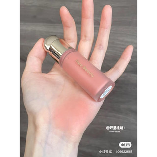 má kem Rare Beauty mini - Hope