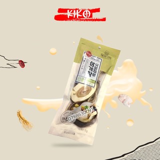 Gia vị sâm hầm gà hàn quốc gói 70g