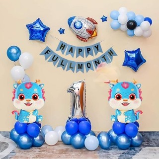 Set bóng cao su trang trí đầy tháng cho bé 37 [ tặng kèm bơm tay + băng dính]