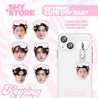 KEYRING CUTE OTP - GEMINIFOURTH, PONDPHUWIN, JOONGDUNK | SHYSTORE