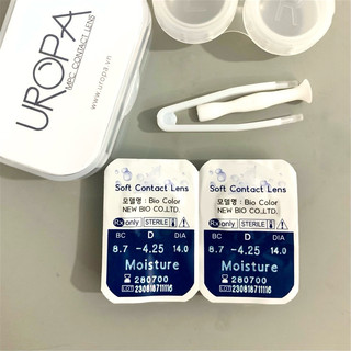 Kính áp tròng 1 ngày UROPA: Lens cận trong (0.00 ~ 10.00)