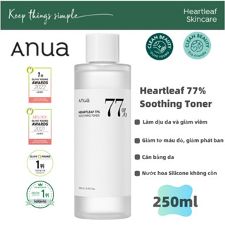 Toner Anua diếp cá làm dịu, dưỡng da Anua Heartleaf 77% Soothing Toner 250ml nước hoa hồng giảm mụn Da nhạy cảm áp dụng