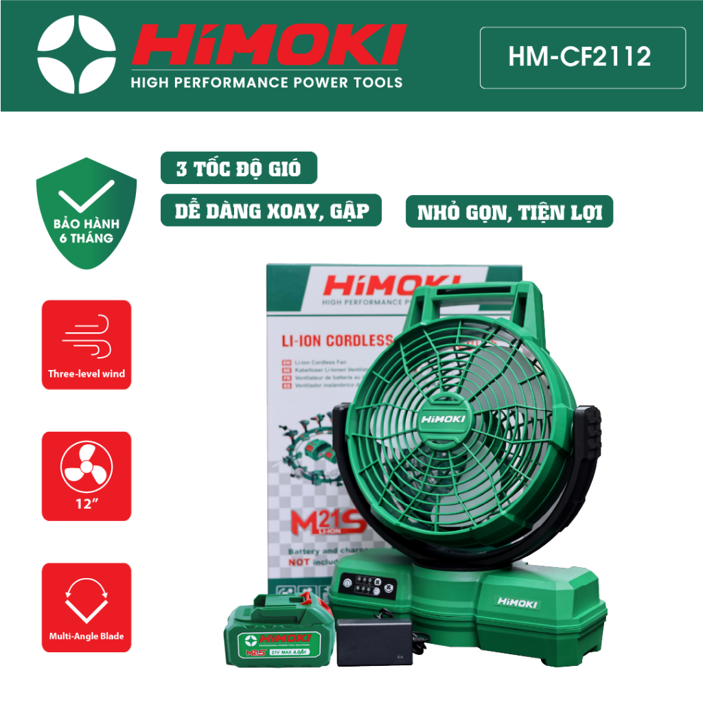Quạt pin Himoki 12 inch - Động cơ mạnh mẽ - Hoạt động liên tục 10 tiếng