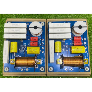 Mặch phân tần # Phân tần loa #  Phân tần loa Pull đơn 1bass + 1 treble Mode : HT-215 ( 1cái )