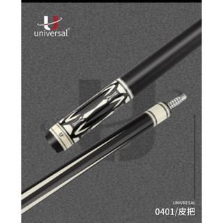 Cơ Bida Universal SY-0401 Chính Hãng Full Phụ kiện ( Ngọn công nghệ ).