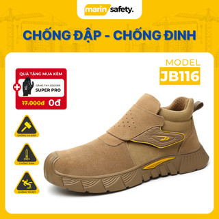Giày bảo hộ lao động thể thao JB116 màu nâu da lộn chống va đập, chống đinh, giày công trình