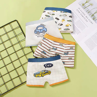 Sét 4 chip đùi trẻ em nam combo 4 quần sịp cho bé cotton thoáng khí từ 9 đến 43kg