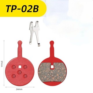 Má phanh đĩa xe đạp ( 1 cặp)
