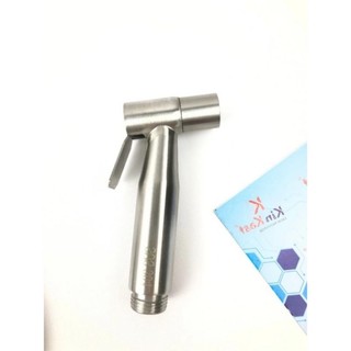 ĐẦU VÒI XỊT VỆ SINH INAX