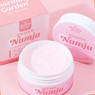 Kem Dưỡng Trắng Mờ Thâm Rạn NUMJU Thái Lan 100g - BẢO NHI COSMETICS