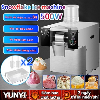 Máy làm kem 500W,Máy bào đá tuyết,Máy Làm Đá Sữa,Tự động làm sạch Snowmaker bảo hành 1 năm