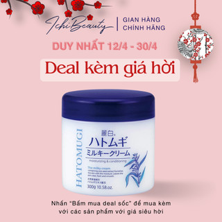 Kem dưỡng ẩm Hatomugi Moisturizing Cream dưỡng trắng da và cấp ẩm từ hạt ý dĩ Nhật Bản chính hãng 300G | Ichibeauty.vn