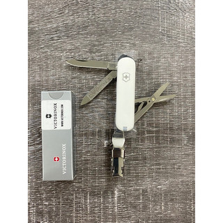Bấm móng tay đa năng Victorinox Nail 580 White - 0.6463.7