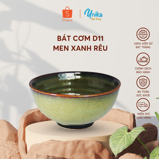Bát Cơm D11 Men Rêu Hoả Biến - Chén Cơm Men Rêu Hoả Biến - Bát Ăn Cơm - Gốm Sứ Cao Cấp Bát Tràng
