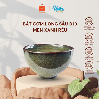 Bát cơm sâu lòng men rêu D10 - Bát Cup kiểu Nhật - Chén cơm men rêu cao cấp.