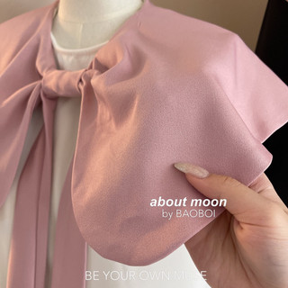 Đầm babydol nơ ngực🎀