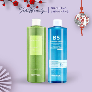 Nước tẩy trang Prettyskin tẩy trang rau má cho da dầu B5 phục hồi da cho da khô Pretty Skin Hàn Quốc 500ml Ichibeauty.vn