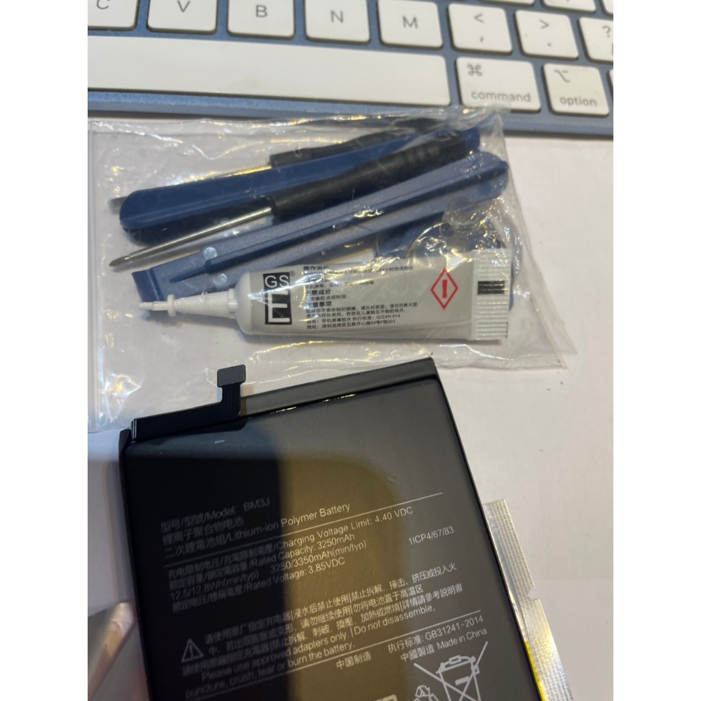 Pin Xiaomi BM3J / Mi 8 Lite / Mi8 Lite / Mi 8Lite / Mi8Lite tặng bộ sửa và keo dán b7000.